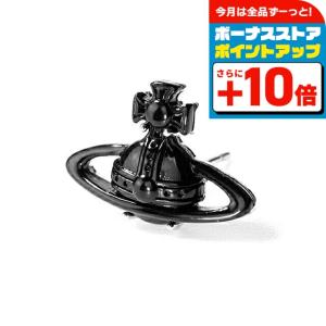 ヴィヴィアン ウエストウッド ピアス メンズ レディース Vivienne Westwood スゾン 真鍮 スタッド 62010046 02S010 ブラック アクセサリー ビビアン ブランド