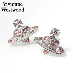 ヴィヴィアン ウエストウッド ピアス レディース ブランド Vivienne Westwood New Diamante Heart スタッド 両耳用 6201033K 02P686