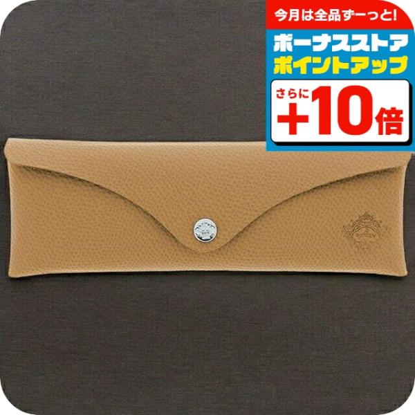 オロビアンコ メガネケース メンズ レディース ブランド Orobianco 牛革 マルチケース 7...