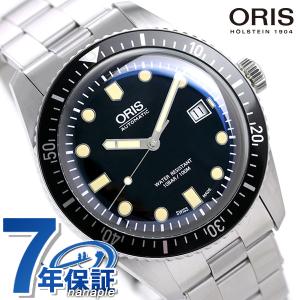 オリス ORIS ダイバーズ65 42mm メンズ 腕時計 ブランド 01 733 7720 4054 07 8 21 8 自動巻き 機械式 時計 ブラック 新品 父の日 プレゼント 実用的｜nanaple