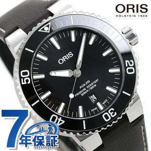 今だけさらに+14倍 オリス ORIS アクイス デイト 43.5mm メンズ 腕時計 ブランド 01 733 7730 4134 07 5 24 10EB 自動巻き 機械式 時計 ブラック ブラウン 新品｜nanaple
