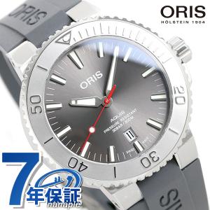 今だけさらに+14倍 オリス ORIS アクイス デイト レリーフ 43.5mm メンズ 腕時計 ブランド 01 733 7730 4153 07 4 24 63EB 自動巻き 機械式 時計 グレー 新品｜nanaple