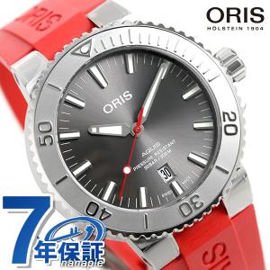 オリス ORIS アクイス デイト レリーフ 43.5mm メンズ 腕時計 ブランド 01 733 7730 4153 07 4 24 66EB 自動巻き 機械式 時計 グレー レッド 新品｜nanaple