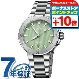 自動巻き腕時計　ORIS ORIS（オリス） 時計 レクタンギュラー 25.5mm 01 561 7783 4063-07 5