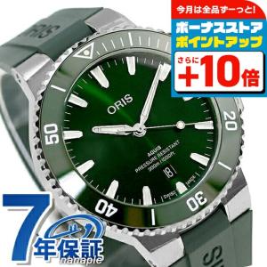 EMPORIO ARMANI エンポリオアルマーニ 時計 メンズ クロノグラフ