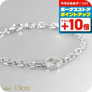 GUCCI（グッチ） ブレスレット メンズ ブランド GUCCI 607158-J8400