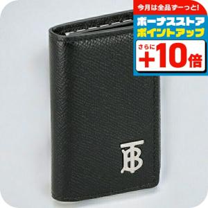 極美品 ルイヴィトン タイガ ミュルティクレ6 キーケース レザー 黒 楽天市場】タイガ ミュルティクレ6 ルイ・ヴィトンの通販