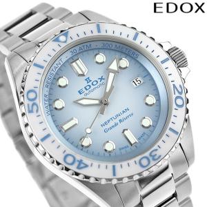 SEIKO セイコー PROSPEX プロスペックス メンズ デジタル デジアナ