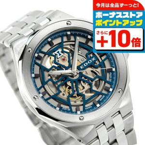 CITIZEN COLLECTION シチズン コレクション メカニカル クラシック