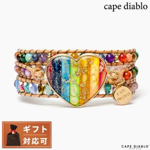 ケープディアブロ ブランド ブレスレット メンズ CAPE DIABLO CDBL0028 3連ブレス チャクララブレインボーラップ おしゃれ ギフト 父の日 プレゼント 実用的｜nanaple