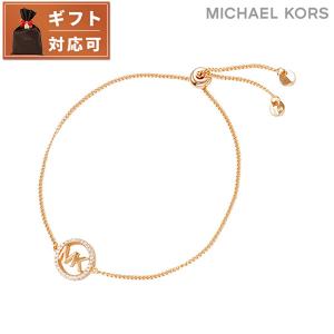 マイケルコース ブランド ブレスレット レディー...の商品画像