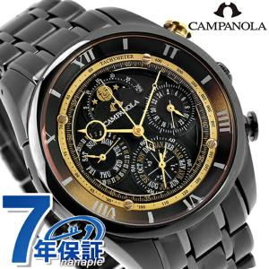 VALENTINO（ヴァレンティノ） バングル 2Y2J0N80MET メンズ メタル