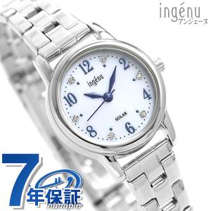 セイコー アルバ アンジェーヌ 腕時計 レディース ソーラー AHJD405 SEIKO ALBA ingenu ホワイト