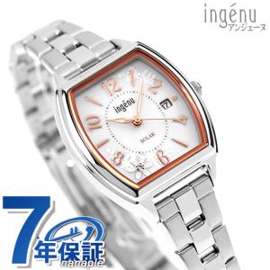 SEIKO（セイコー） 触読式時計 視覚障害者対応 凸文字盤 日本製