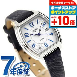 スピリット 【正規品】SEIKO セイコー 腕時計 SSXP002