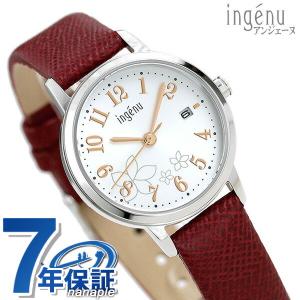 セイコー アルバ アンジェーヌ レディース 腕時計 AHJK443 SEIKO シルバー×レッド 赤