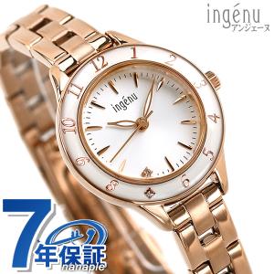 ALBA（SEIKO） SEIKO セイコー ALBA アルバ クォーツ レディース