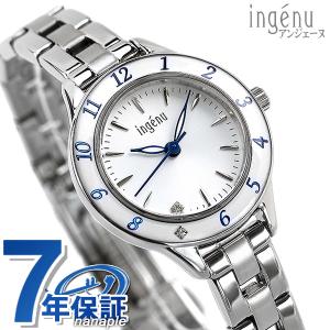 セイコー アルバ 腕時計 シルバーの買取情報