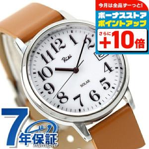 【未使用】SEIKO ALBA Riki 八角クロック 腕時計 黒革ベルト 未使用】SEIKO ALBA Riki 八角クロック 腕時計 黒革ベルト