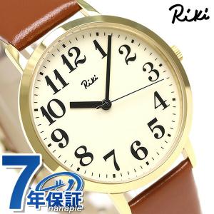 CASIO（カシオ） チープカシオ スタンダード クォーツ 電池式 MTP