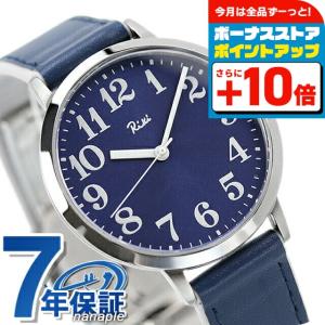 ALBA（SEIKO） アルバ リキ クラシックシリーズ AKQK446 メンズ