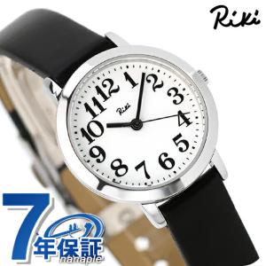 Riki（ALBA） セイコー 腕時計 SEIKO ALBA 時計 アルバ リキ ワタナベ