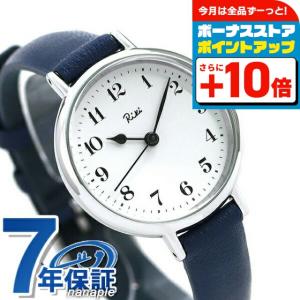 Christian Dior（クリスチャン・ディオール） DIOR ディオール