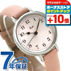 セイコー アルバ SEIKO ALBA RIKI　Y675-00G0 メンズ Riki（ALBA） セイコー アルバ リキ スタンダード 36mm メンズ 腕時計