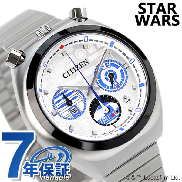 シチズン コレクション レコードレーベル ツノクロノ スターウォーズ R2-D2 限定モデル 腕時計...