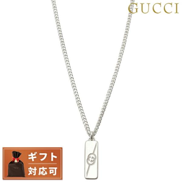 6/2はさらに+11倍 グッチ GUCCI 774055 J8400 8106 ダイアゴナル インタ...