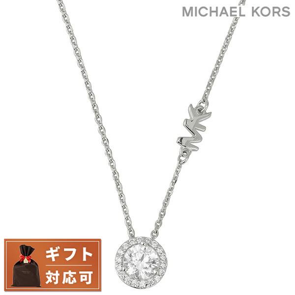 マイケルコース ブランド ネックレス ペンダント レディース MICHAEL KORS MKC120...