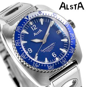 6/1はさらに+9倍 アルスタ 時計 ノートスカフ ジャパンブルーエディション 日本限定モデル 自動巻き 機械式 メンズ 腕時計 ブランド ANSA1970-JP ALSTA [92c24]｜nanaple