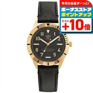 adidas Originals 【正規販売店】[レビュー特典あり]アディダス 腕時計