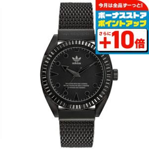 adidas（アディダス） EDITION TWO クオーツ 腕時計 ブランド メンズ
