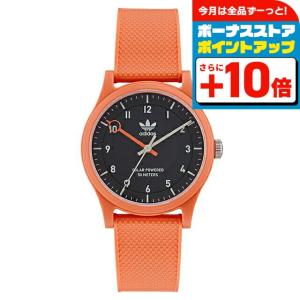 adidas アディダス 腕時計 メンズ レディース ユニセックス