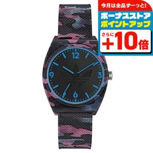 【正規】adidas プロジェクトツー AOST22569 ユニセックス 時計 adidas アディダス PROJECT TWO クオーツ 腕時計 ブランド