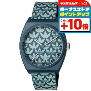 adidas（アディダス） EDITION TWO クオーツ 腕時計 ブランド メンズ