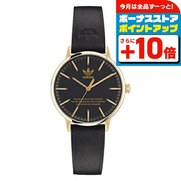 アディダス Style Code One Small クォーツ 電池式 腕時計 ブランド レディース...