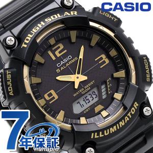 チプカシ メンズ 腕時計 ソーラー 海外モデル AQ-S810W-1A3VCF CASIO