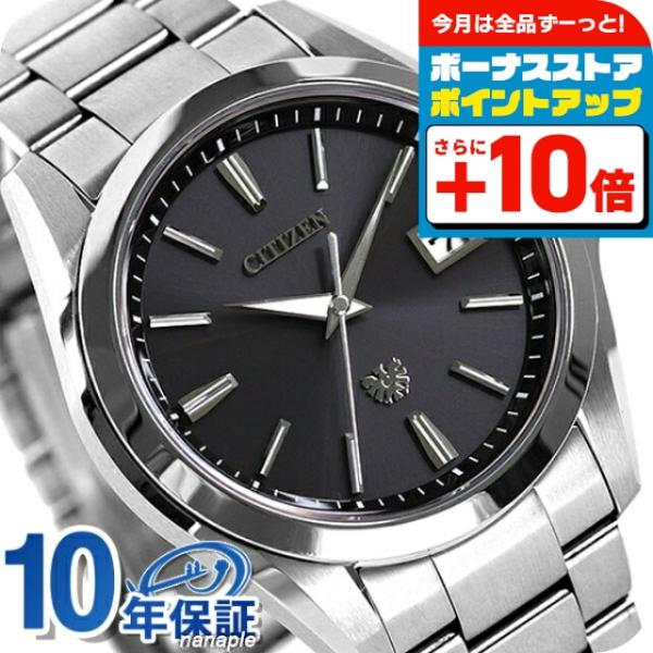 ザシチズン エコドライブ ソーラー メンズ 腕時計 ブランド AQ4060-50E 時計 ブラック ...