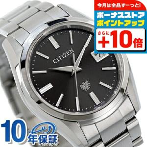CITIZEN（シチズン） ザ・シチズン チタン 年差±5秒 エコドライブ
