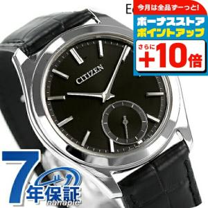 EcoーDrive One シチズン エコドライブ ワン 腕時計 ブランド メンズ