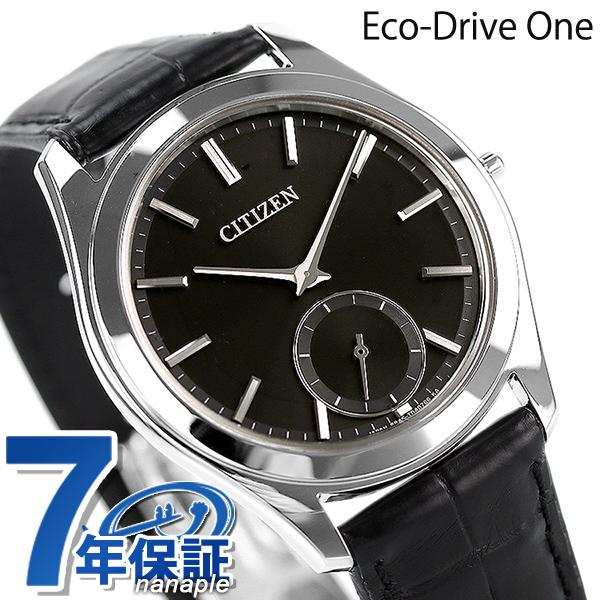 シチズン エコドライブ ソーラーワン ソーラー 日本製 クオーツ メンズ 腕時計 ブランド AQ50...