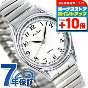 ALBA（SEIKO） セイコー アルバ クオーツ 腕時計 メンズ SEIKO ALBA