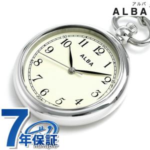 セイコー アルバ ポケットウォッチ 懐中時計 AQGK445 SEIKO クリーム