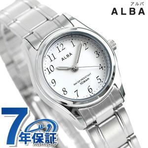 セイコー アルバ クオーツ レディース 腕時計 AQHK432 SEIKO