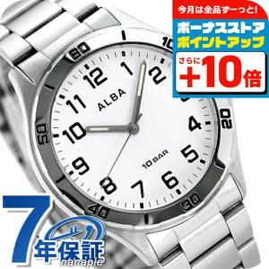 セイコー アルバ メンズ 腕時計 ホワイト クオーツ AQPK409 SEIKO ALBA