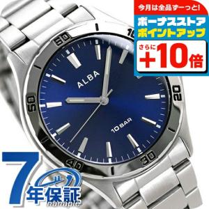 ALBA（SEIKO） セイコー アルバ クオーツ 腕時計 メンズ SEIKO ALBA