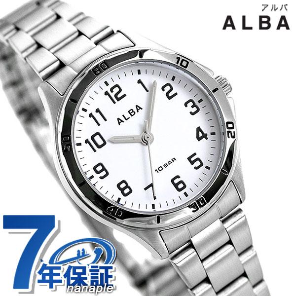 セイコー アルバ レディース 腕時計 ホワイト クオーツ AQQK407 SEIKO ALBA 記念...