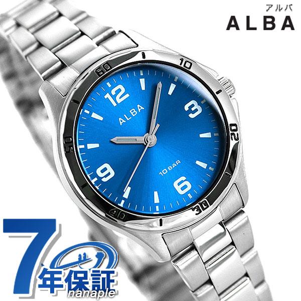 セイコー アルバ レディース 腕時計 ブルー クオーツ AQQK409 SEIKO ALBA 記念品...